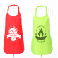 Printed Apron | 50*40 CM Sydney Delivery 